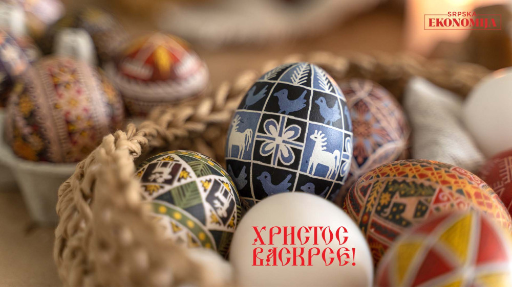 Hristos vaskrese! Vaistinu vaskrese!